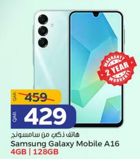 SAMSUNG available at Paris Hypermarket in Qatar - Doha