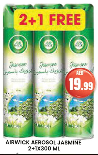 AIR WICK available at Gulf Hypermarket LLC in UAE - Ras al Khaimah