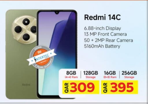 REDMI available at Paris Hypermarket in Qatar - Al Wakra