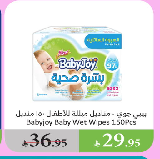 حفاضات أطفال in الراية, المملكة العربية السعودية Offers - المملكة العربية السعودية هجيز available at الراية in مملكة العربية السعودية, السعودية, سعودية - القنفذة