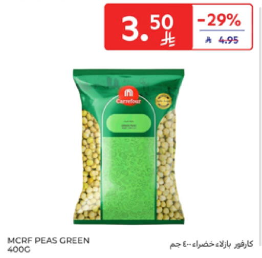 Peas available at Carrefour in KSA, Saudi Arabia, Saudi - Dammam