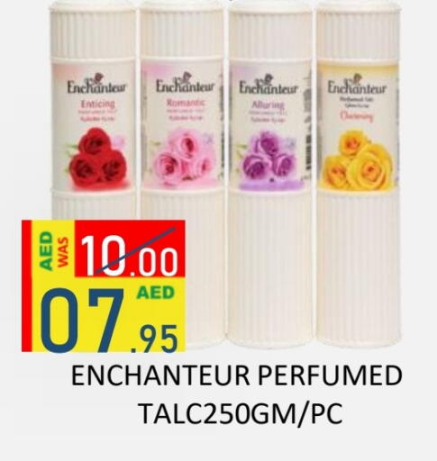 Skin & Face Care in ROYAL GULF HYPERMARKET LLC, UAE Offers - United Arab Emirates Enchanteur Talcum Powder available at ROYAL GULF HYPERMARKET LLC in UAE - Abu Dhabi