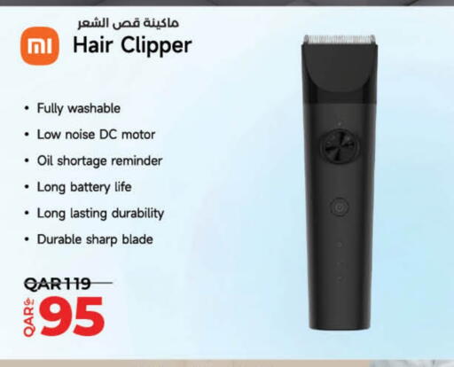 Shaving & Hair Removal in LuLu Hypermarket, Qatar Offers - Qatar Hair Remover available at LuLu Hypermarket in Qatar - Al Khor