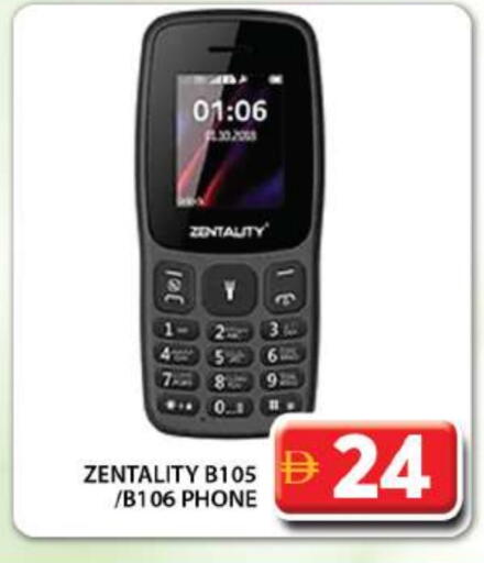 available at جراند هايبر ماركت in الإمارات العربية المتحدة , الامارات - دبي
