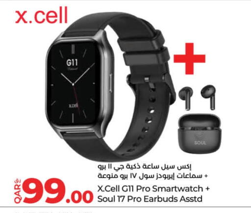 XCELL available at LuLu Hypermarket in Qatar - Al Shamal