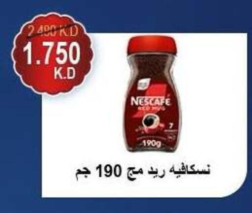 NESCAFE Coffee available at Hadiya CO-OP Society in Kuwait - Ahmadi Governorate