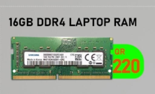 available at Tech Deals Trading in Qatar - Al Wakra