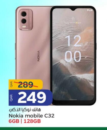 NOKIA available at Paris Hypermarket in Qatar - Doha