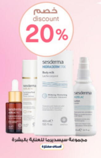 available at Al-Dawaa Pharmacy in KSA, Saudi Arabia, Saudi - Bishah