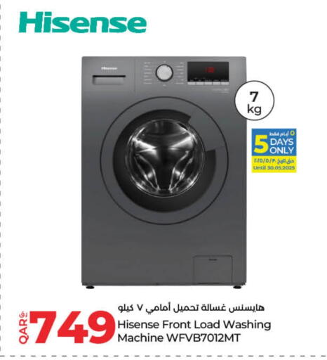Large Appliances in LuLu Hypermarket, Qatar Offers - Qatar HISENSE Washing Machine available at LuLu Hypermarket in Qatar - Al Khor