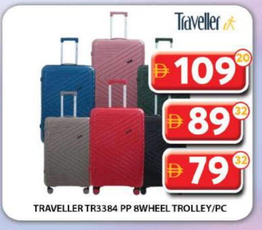 Trolley available at Grand Hyper Market in UAE - Dubai