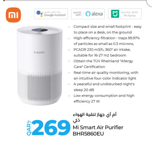 MI Air Purifier  available at LuLu Hypermarket in Qatar - Al Shamal