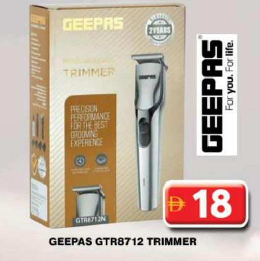 GEEPAS Hair Remover  available at Grand Hyper Market in UAE - Dubai