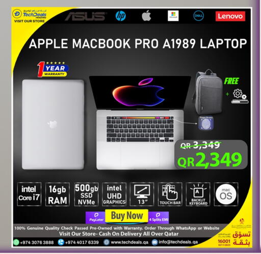أبل لابتوب available at تك ديلس ترادينغ in قطر - الضعاين