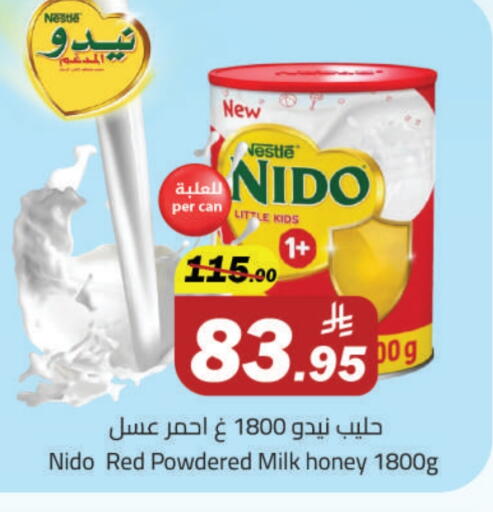 Baby Feeding in Supermarket Stor, Saudi Arabia Offers - Saudi Arabia NIDO Milk Powder available at Supermarket Stor in KSA, Saudi Arabia, Saudi - Riyadh