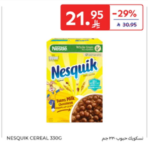 NESTLE Cereals available at Carrefour in KSA, Saudi Arabia, Saudi - Sakaka