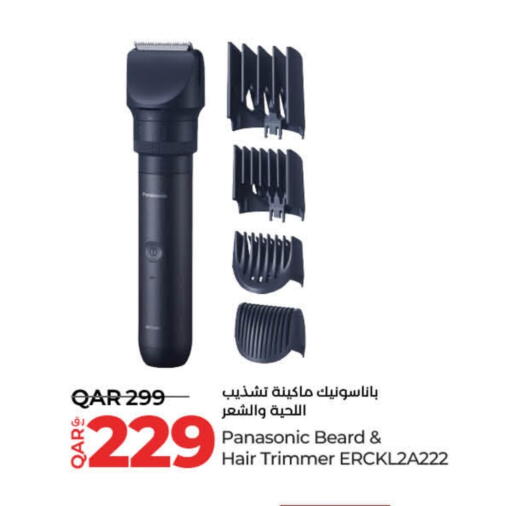 PANASONIC Hair Remover  available at LuLu Hypermarket in Qatar - Al Shamal