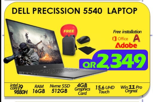 DELL Laptop available at Tech Deals Trading in Qatar - Doha