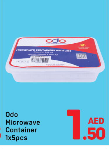 Foils & Cling in Day to Day Department Store, UAE Offers - United Arab Emirates available at Day to Day Department Store in UAE - Sharjah / Ajman