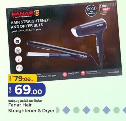 Hair Appliances available at Paris Hypermarket in Qatar - Al Khor