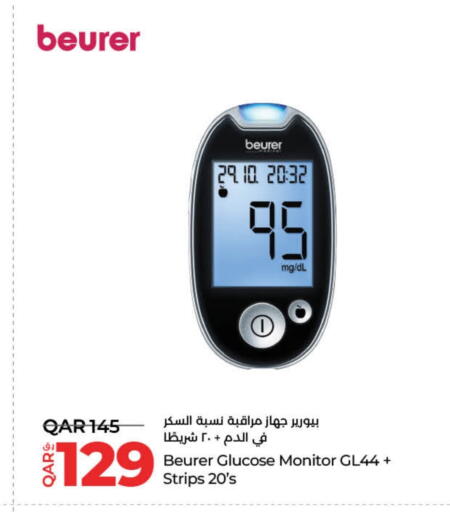 BEURER available at LuLu Hypermarket in Qatar - Al Daayen