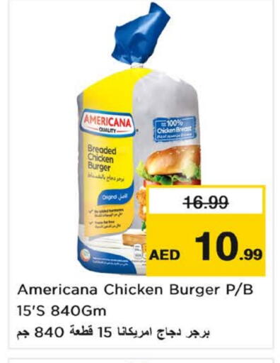 AMERICANA Chicken Burger available at Nesto Hypermarket in UAE - Fujairah