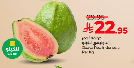 Guava from Indonesia available at LULU Hypermarket in KSA, Saudi Arabia, Saudi - Abha
