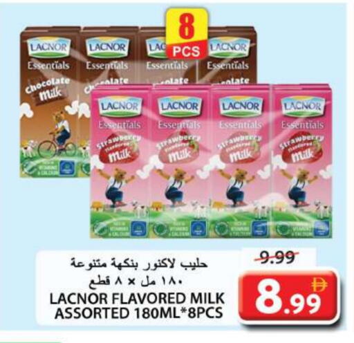 LACNOR Flavoured Milk available at Grand Hyper Market in UAE - Sharjah / Ajman