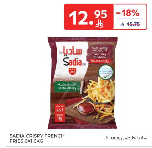 SADIA available at Carrefour Market in KSA, Saudi Arabia, Saudi - Riyadh