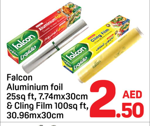 Foils & Cling in Day to Day Department Store, UAE Offers - United Arab Emirates FALCON Aluminum Foil available at Day to Day Department Store in UAE - Sharjah / Ajman