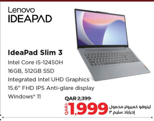 Computer & Laptop in LuLu Hypermarket, Qatar Offers - Qatar LENOVO Laptop available at LuLu Hypermarket in Qatar - Al-Shahaniya