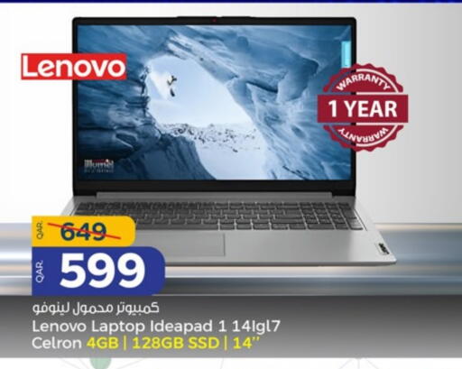 LENOVO Laptop available at Paris Hypermarket in Qatar - Doha