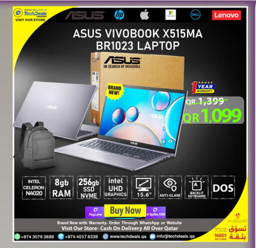 كمبيوتر ولابتوب in تك ديلس ترادينغ, قطر Offers - قطر أسوس لابتوب available at تك ديلس ترادينغ in قطر - الخور