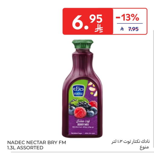 NADEC available at Carrefour Market in KSA, Saudi Arabia, Saudi - Riyadh