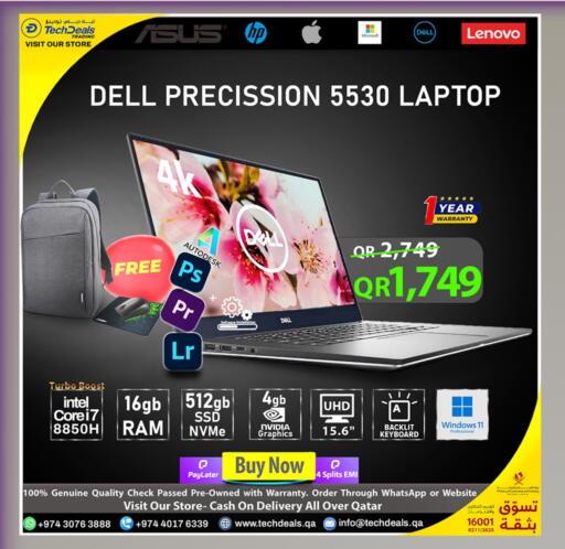 DELL Laptop available at Tech Deals Trading in Qatar - Al Shamal