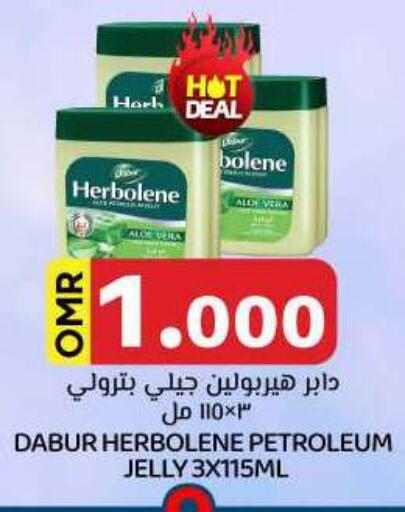DABUR HERBOLENE Petroleum Jelly available at KM Trading  in Oman - Salalah