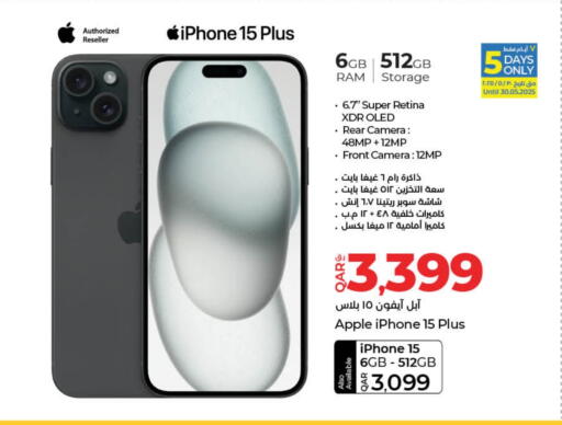 APPLE iPhone 15 available at LuLu Hypermarket in Qatar - Al Shamal