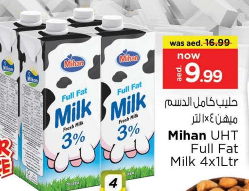 Long Life / UHT Milk available at Nesto Hypermarket in UAE - Abu Dhabi