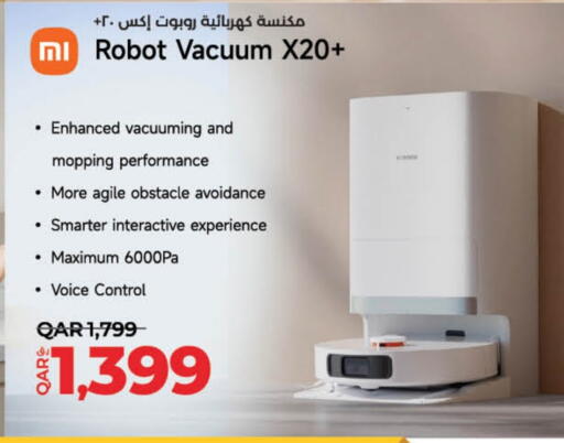 Vacuum Cleaner available at LuLu Hypermarket in Qatar - Al Daayen