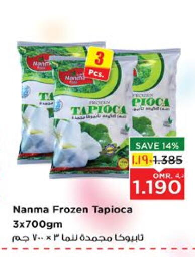 Frozen Fruits & Veg in Nesto Hyper Market , Oman Offers - Oman available at Nesto Hyper Market in Oman - Salalah