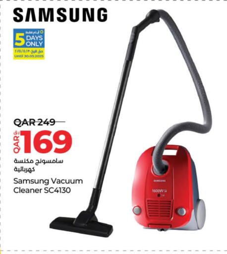 SAMSUNG Vacuum Cleaner available at LuLu Hypermarket in Qatar - Al Daayen