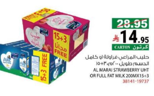 ALMARAI Long Life / UHT Milk available at House Care in KSA, Saudi Arabia, Saudi - Mecca
