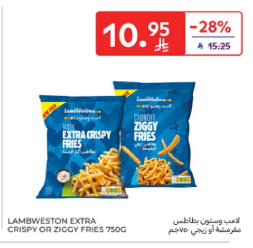 available at Carrefour in KSA, Saudi Arabia, Saudi - Sakaka