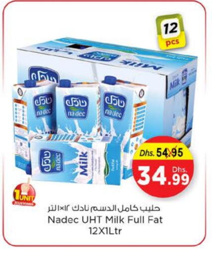 NADEC Long Life / UHT Milk available at Nesto Hypermarket in UAE - Sharjah / Ajman