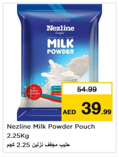 NEZLINE Milk Powder available at Nesto Hypermarket in UAE - Abu Dhabi