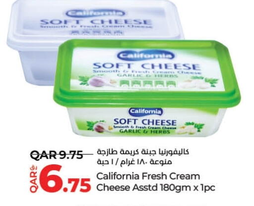 Cream Cheese available at LuLu Hypermarket in Qatar - Al-Shahaniya