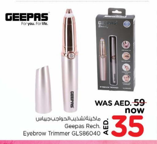 GEEPAS Hair Remover  available at Nesto Hypermarket in UAE - Dubai