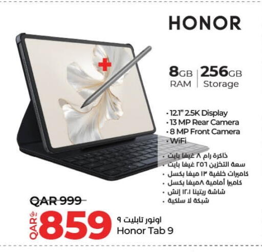 HONOR available at LuLu Hypermarket in Qatar - Al Shamal