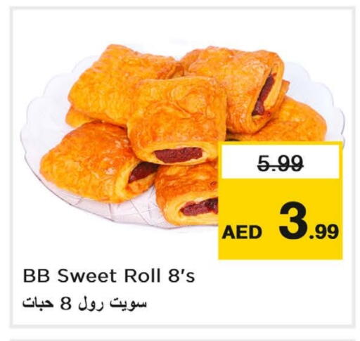 available at Nesto Hypermarket in UAE - Abu Dhabi