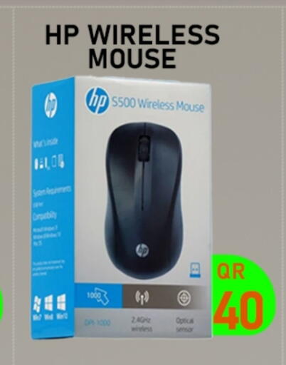 HP Keyboard / Mouse available at Tech Deals Trading in Qatar - Al Rayyan